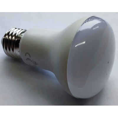  R63 Dart Spotlight Lamp LED 